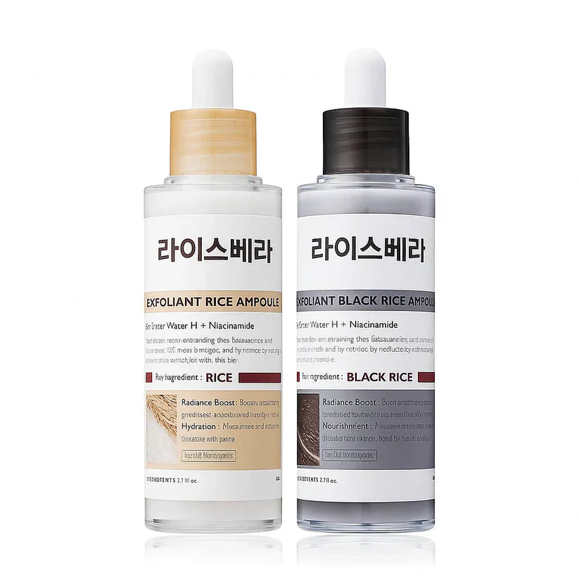 The GlossaRice™ Glow Duo